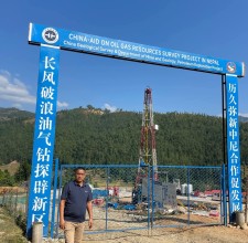 Nepal’s Methane Discovery: A Landmark Step Toward Energy Self-Reliance or Environmental Risk?
