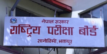 Over 61% Students Pass Grade 12 Exams in Nepal: National Examination Board Publishes Results