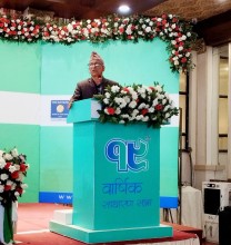 Citizens Bank International Limited Concludes 19th Annual General Meeting