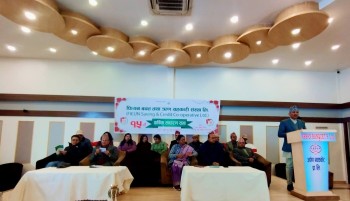 FIEUN Savings and Credit Cooperative Concludes 15th AGM, Reaffirms Commitment to Transparency and Member Empowerment