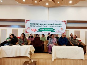 FIEUN Savings and Credit Cooperative Concludes 15th AGM, Reaffirms Commitment to Transparency and Member Empowerment