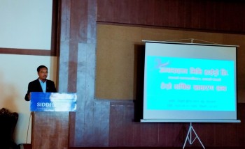 Amadablam Mini Hydro Concludes Third AGM, Reinforcing Clean Energy Commitment in the Everest Region