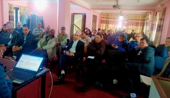 Forest and Environment Policy Dialogue Concluded with Focus on Upcoming General Elections