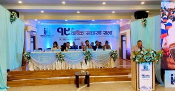 Himalayan Life Insurance Concludes 19th AGM, Approves Financial Highlights and Key Appointments