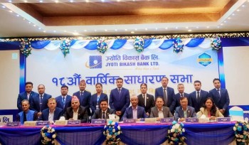 Jyoti Bikas Bank Holds 18th Annual General Meeting in Kathmandu