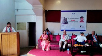 Kathmandu Hosts Launch of Puspa Raj Pandeya’s Story Collection “Kinar”