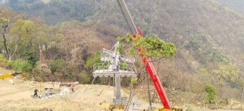 Sudurpashchim’s First Cable Car Project Gains Momentum, Expected to Boost Tourism and Local Economy