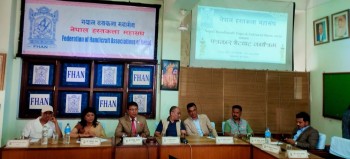 Nepal Handicraft Expo & Cultural Show 2026 to Promote Local Art, Culture and Entrepreneurship