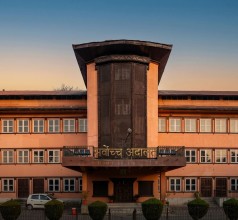 Nepal Judiciary Launches Major Reform Drive, Prioritizes Disposal of Long-Pending Cases