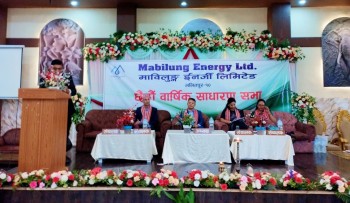 Mabilung Energy Holds Sixth AGM, Endorses Financial Agenda and Strengthens Corporate Governance