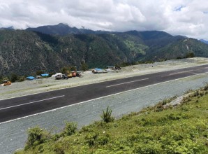 Monsoon Weather Grounds Flights Across Karnali's Himalayan Districts, Stranding Hundreds of Passengers and Tourists