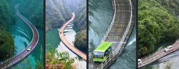 China Showcases Innovative Floating Bridge Engineering, Blending Tourism, Heritage and Disaster Response