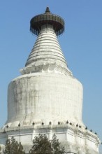 Araniko’s Swetchaitya in Beijing: A Timeless Symbol of Nepal-China Cultural Heritage