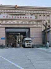 Food Grain Transportation to Humla via Tibetan Route Resumes
