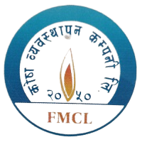 Fund Management Company Limited Concludes 9th Annual General Meeting