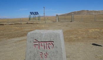 Korala Border Faces Operational Challenges Due to Infrastructure Deficiencies