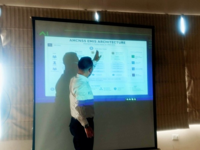 EMIS AI.2 Launched in Kathmandu, Highlighting Nepal’s Growing Shift Toward AI-Driven Education Systems